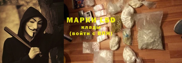 MDMA Premium VHQ Бугульма